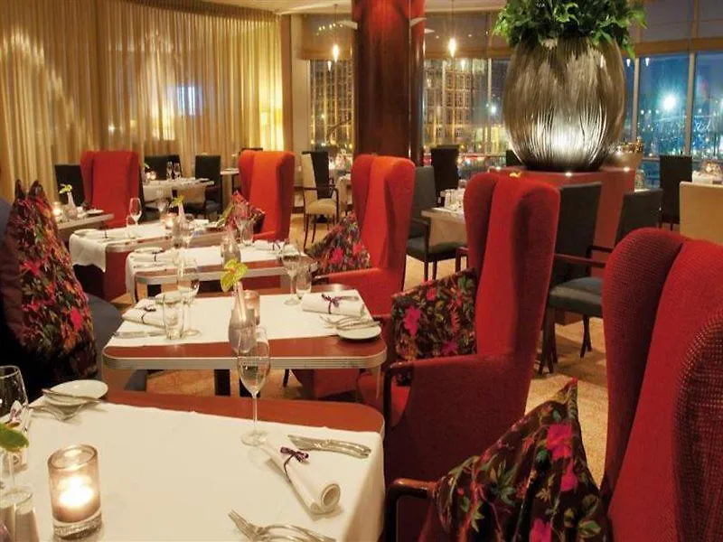*****  Rotterdam Marriott Hotel Netherlands
